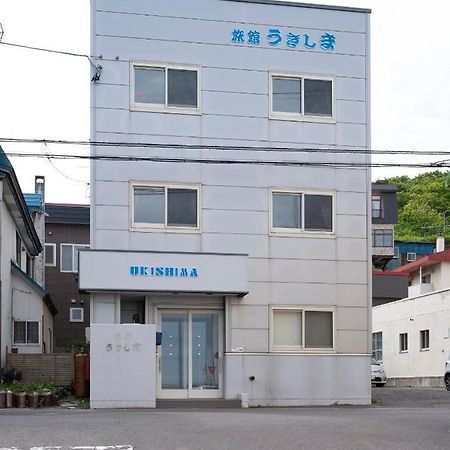 Shimanoyado Rebunshiri Hotel Ngoại thất bức ảnh